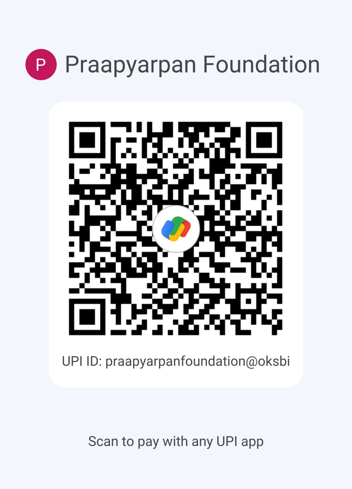 PRAAPYARPAN Foundation UPI QR Code